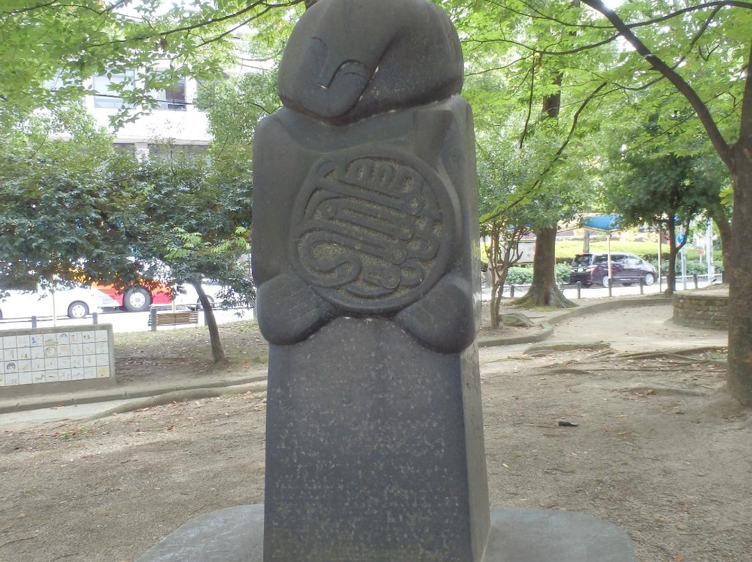 Ikeda Ekimae Park-池田市必去景点