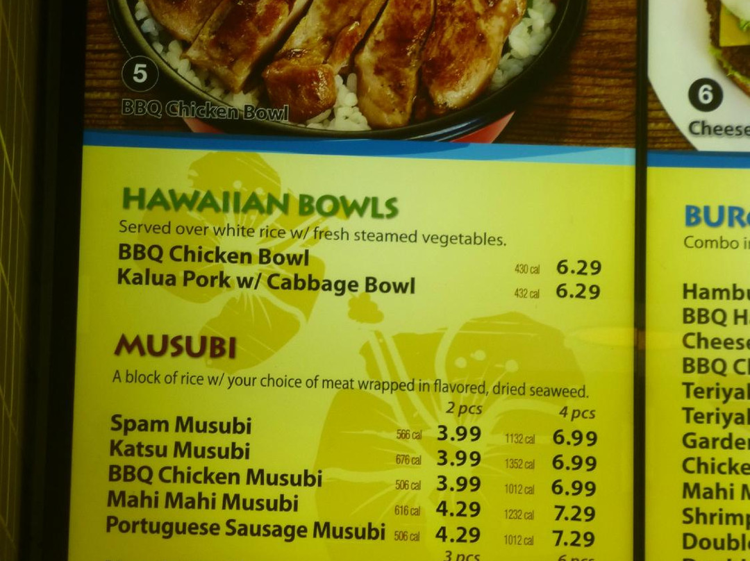 威美亚中心-卡慕也拉必去景点