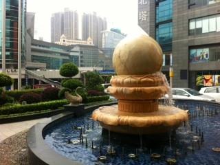 威尼国际酒店-浴室