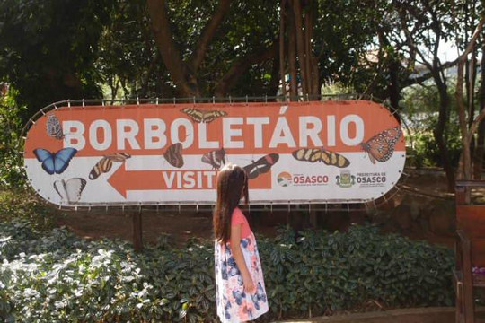 Borboletario de Osasco-Osasco必去景点