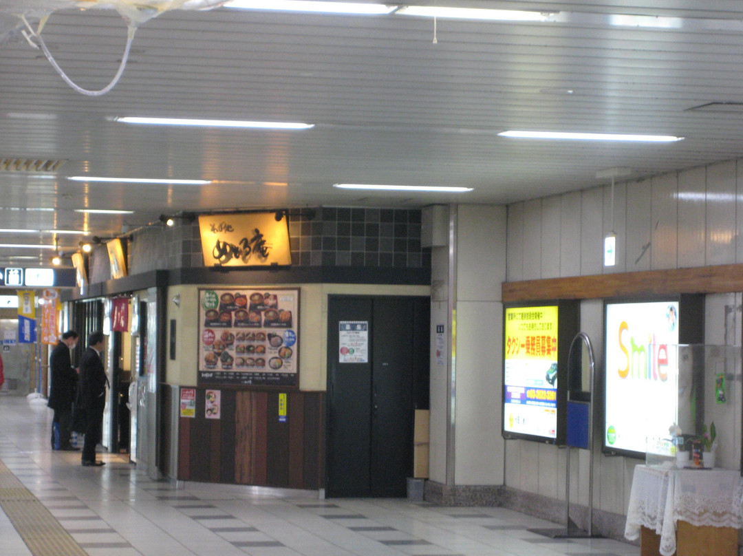 めとろ庵 新木場店