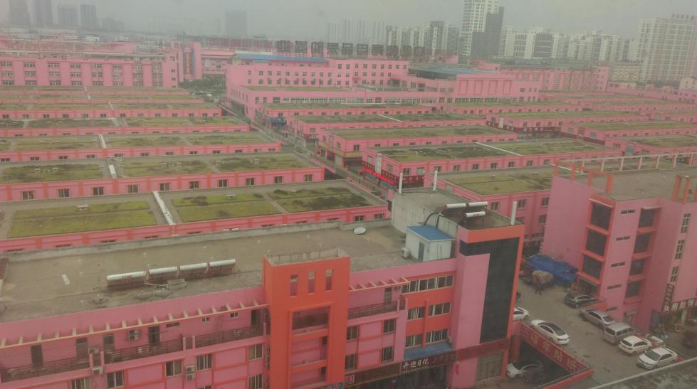 华美达大酒店-浴室