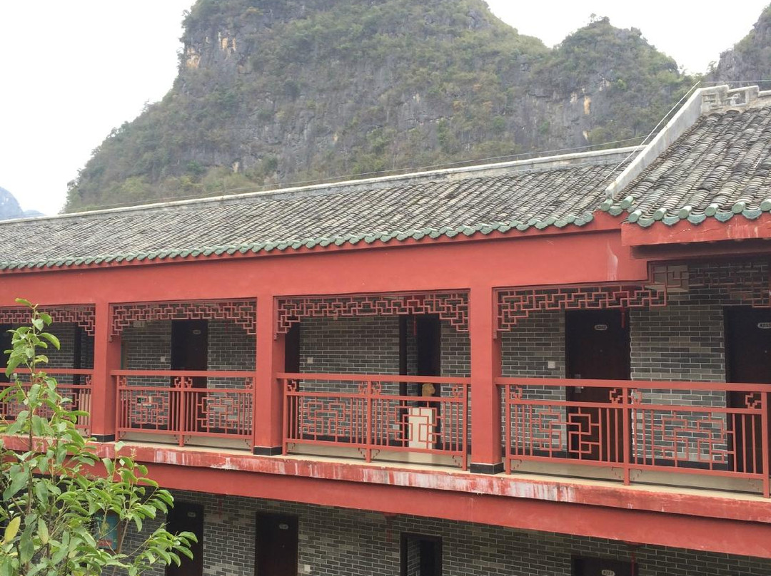 黄姚酒壶山宾馆主图