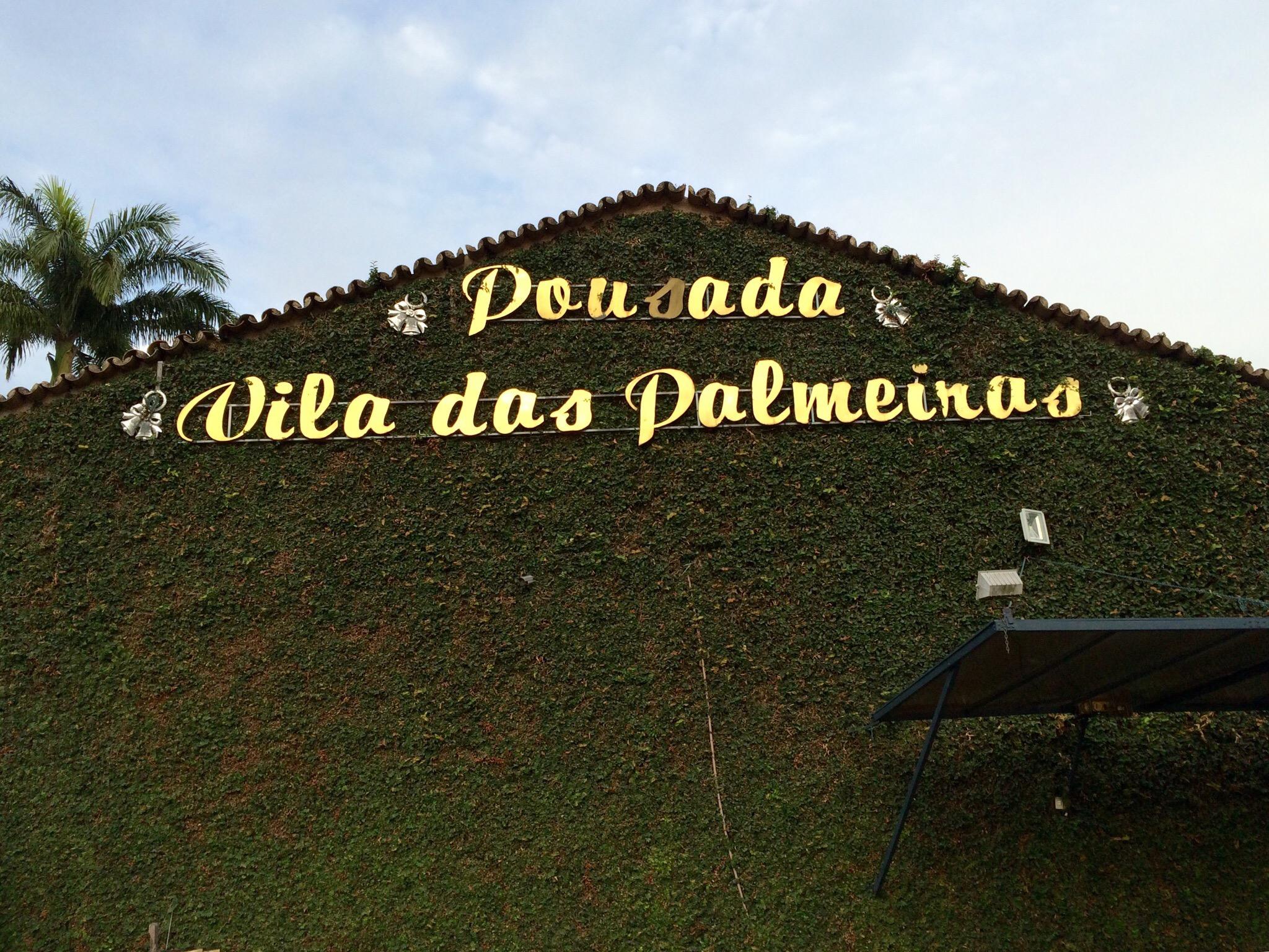 Pousada Vila das Palmeiras-客卧