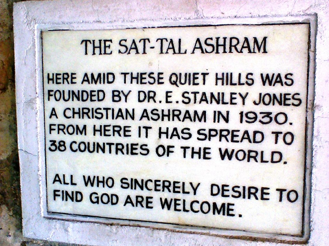 Sattal Christian Ashram-奈尼陶必去景点