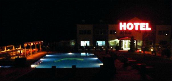 Hotel Konstantina主图