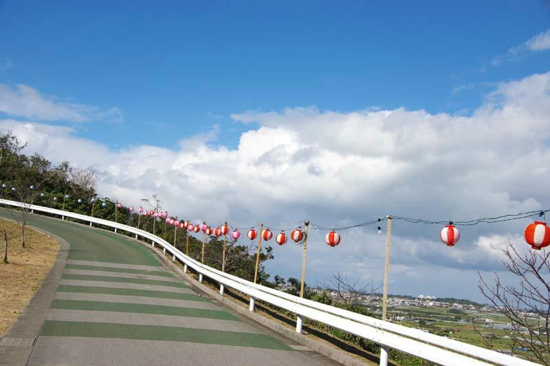 Yaese Park景点图片