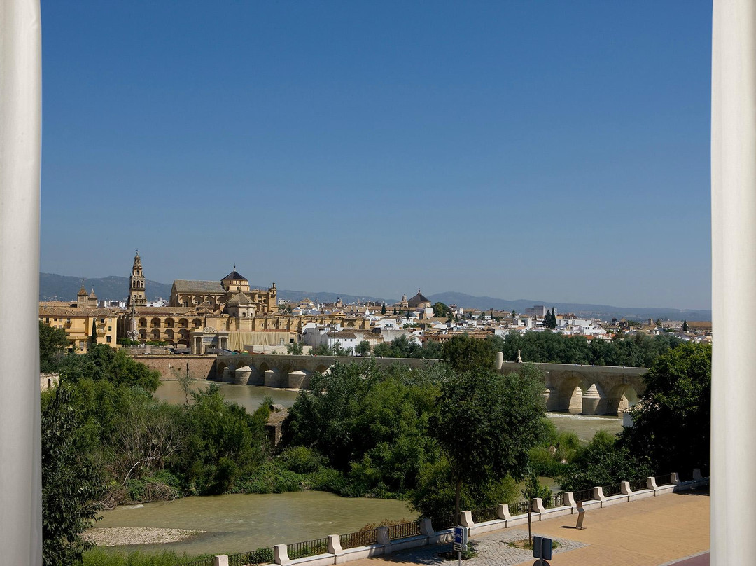 赫斯珀里亚科尔多瓦酒店