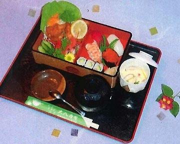 大八寿司