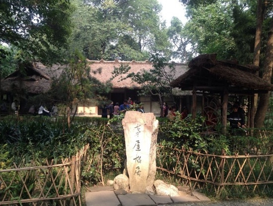 杜甫草堂-成都必去景点