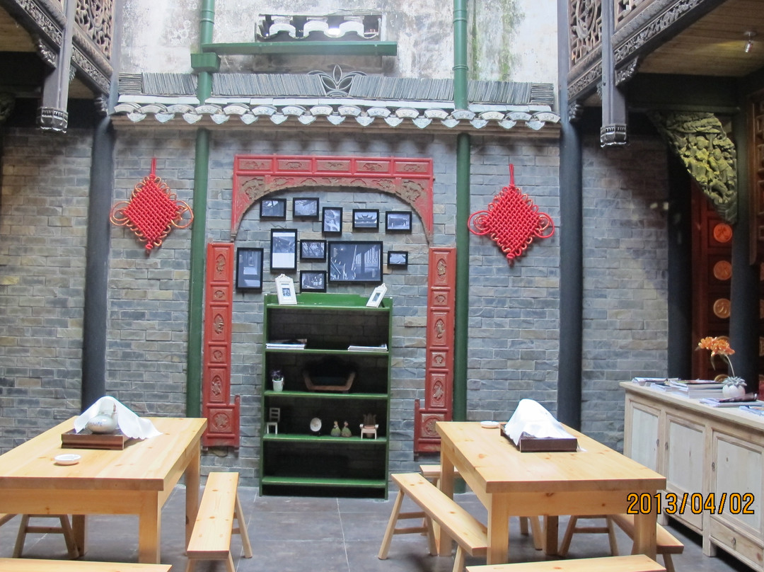 和睦家园民宿旅馆主图