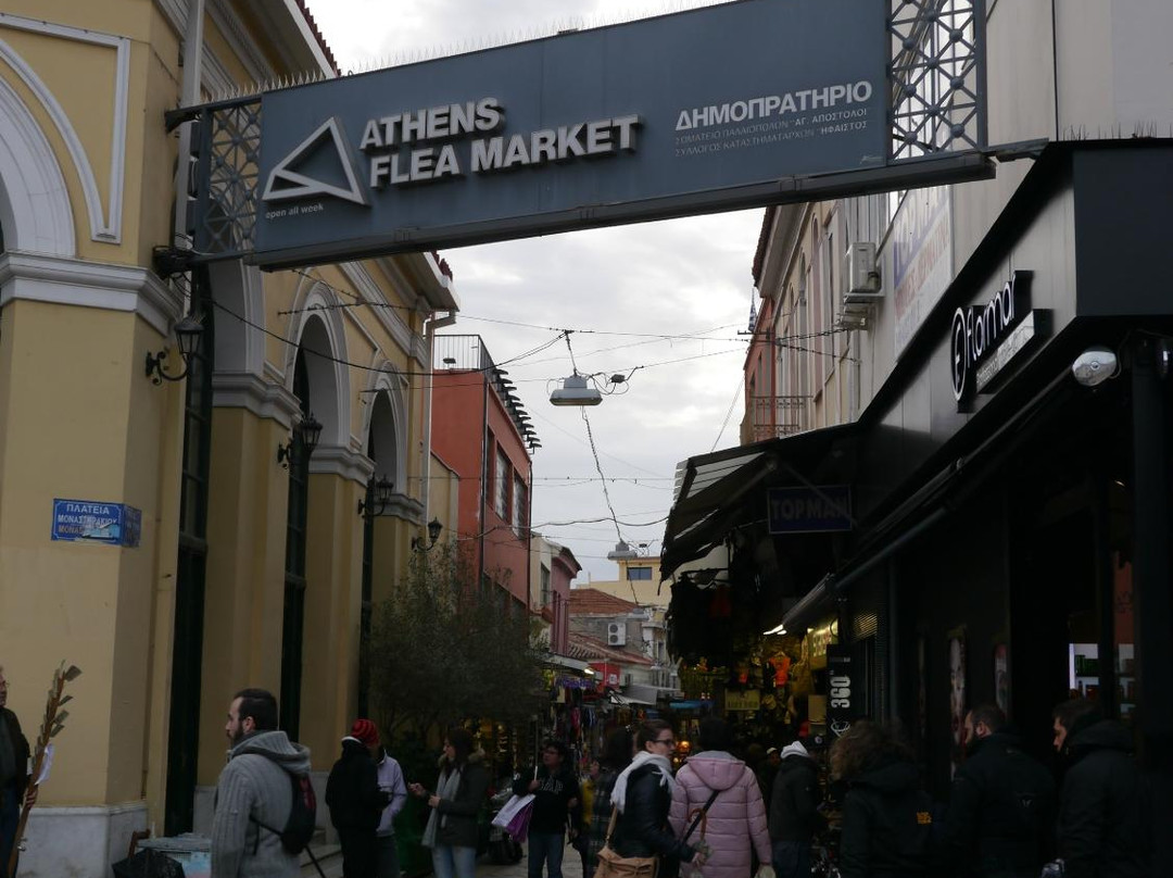 Central Market Athens景点图片