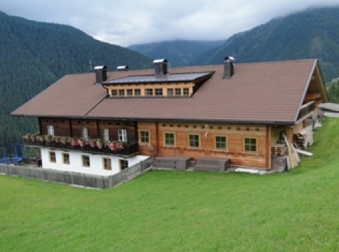 高丝霍夫公寓-官方