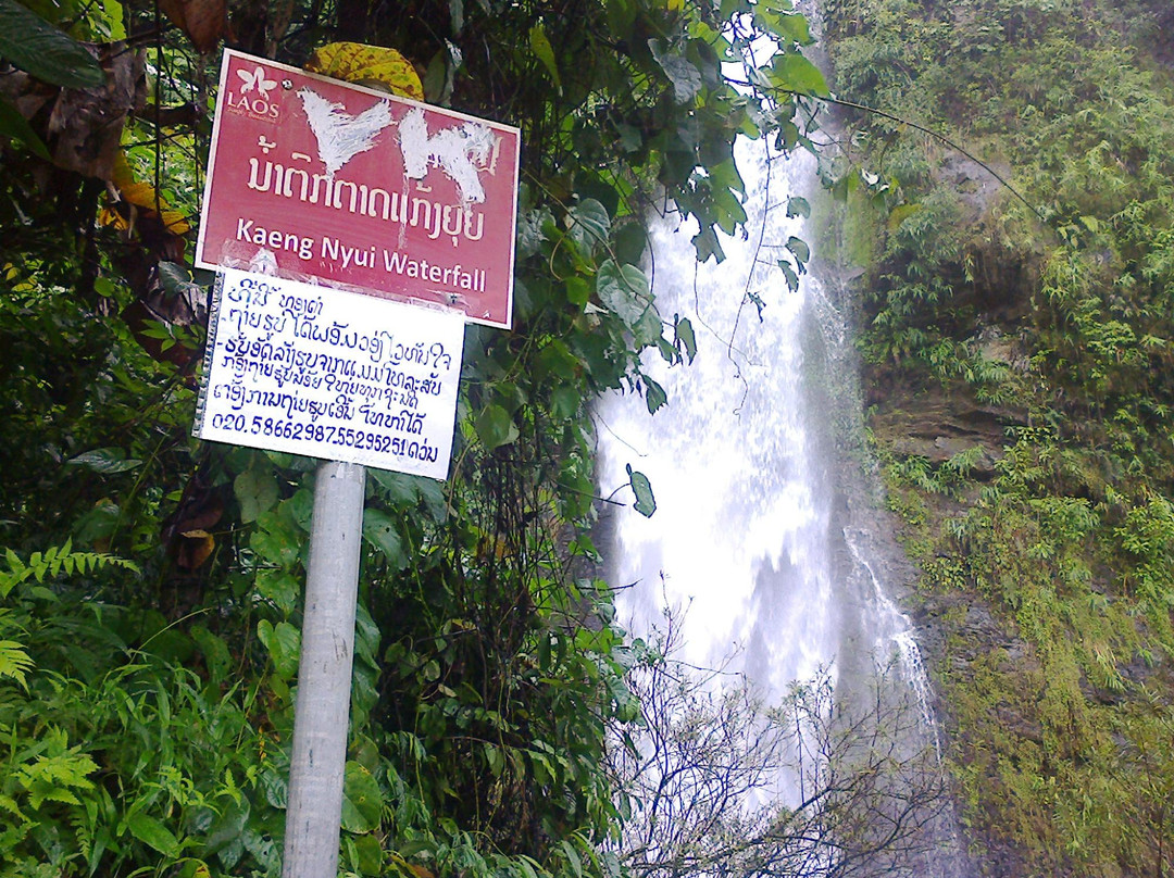 Kaeng Nyui Waterfalll-旺阳必去景点