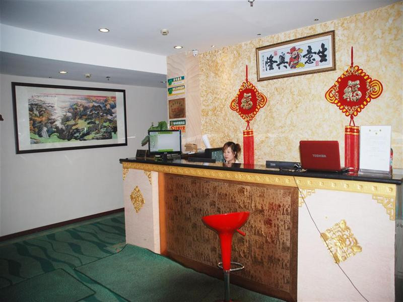 格林豪泰智选酒店（上海外滩豫园小南门地铁站店）主图