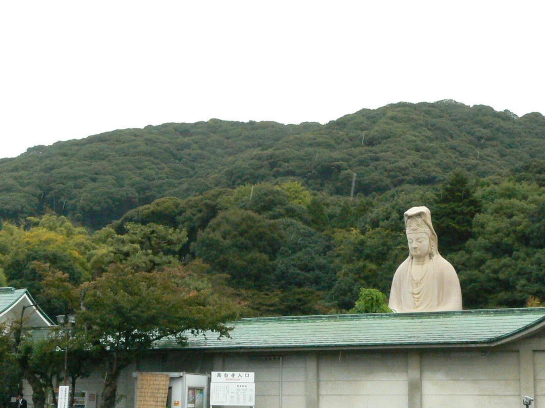 灵山观音-京都市必去景点