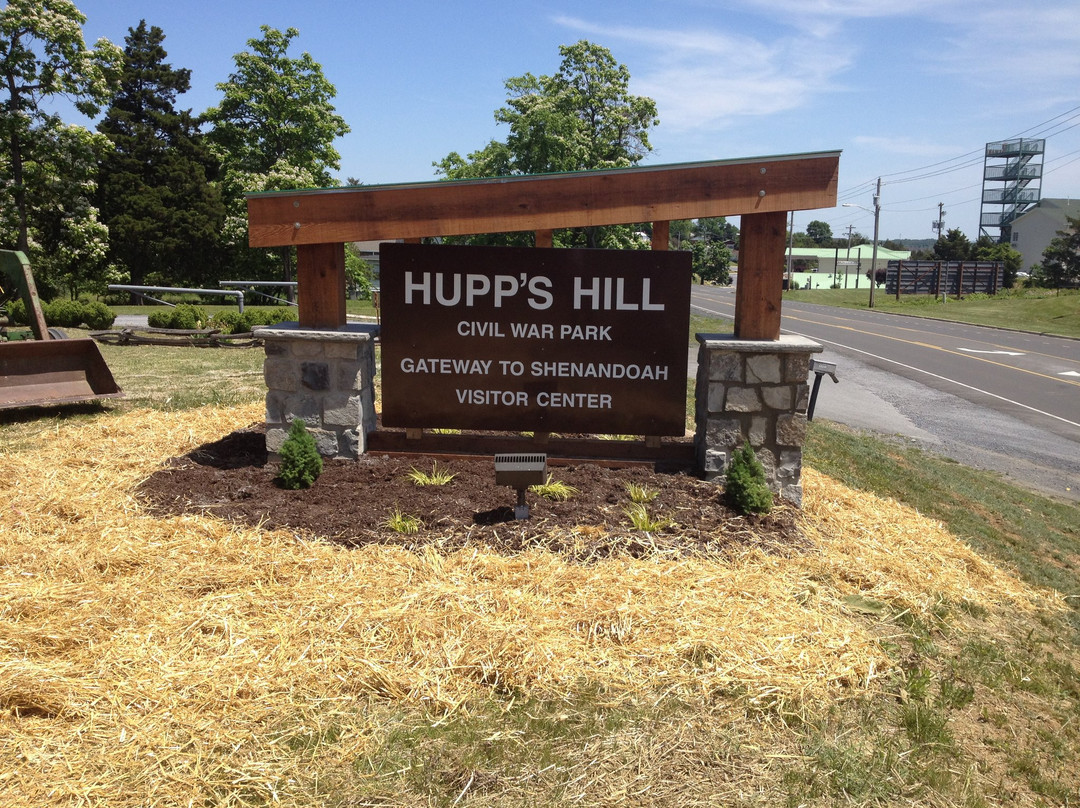Hupp's Hill Civil War Park-Strasburg必去景点
