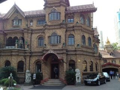 衡山马勒别墅饭店主图