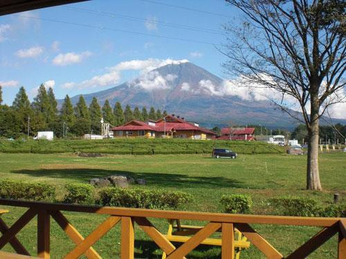 Fuji Milk Land Fuji Asagiri Kogen Lodge