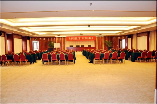 海景大酒店主图