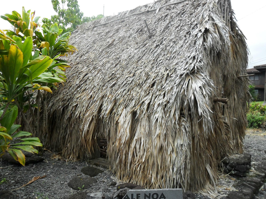 Hana Cultural Center-哈纳必去景点