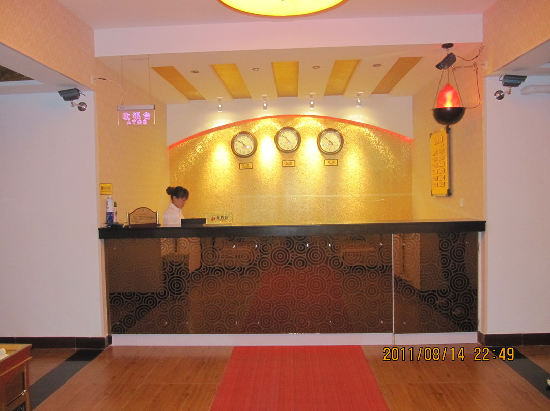 一路通宾馆 主图