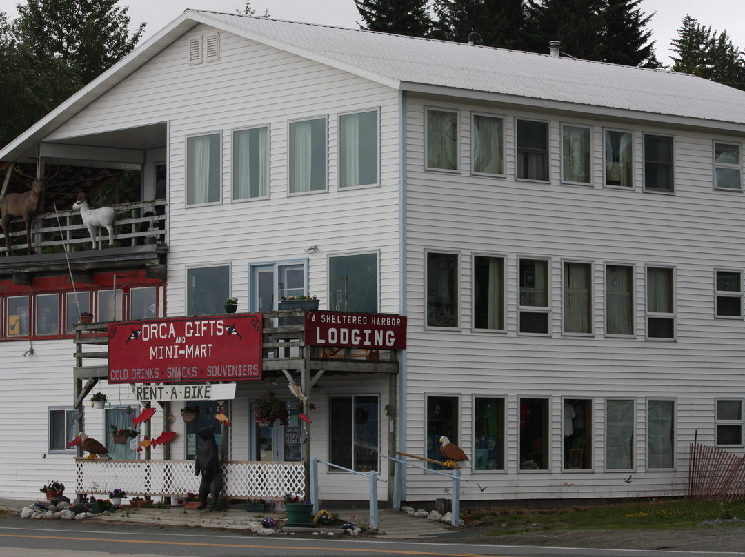 海恩斯酒店住宿-Sheltered Harbor