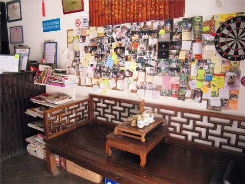 唐庄青年旅舍-官方