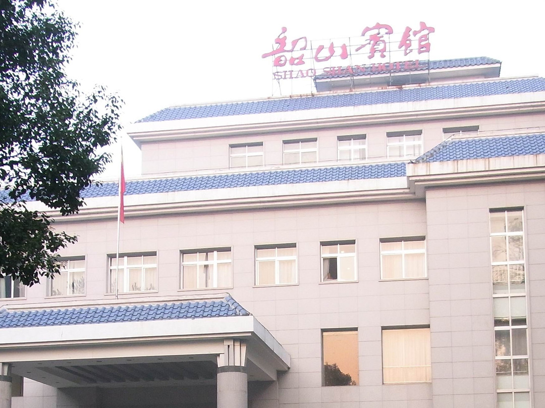 韶山宾馆主图