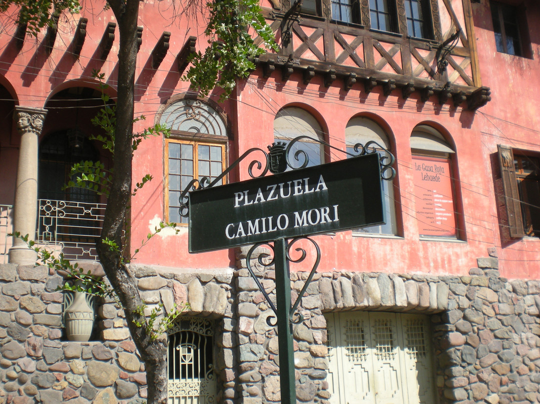 贝拉维斯塔-圣地亚哥必去景点