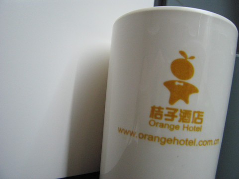 桔子酒店(南京夫子庙张府园地铁站店)主图