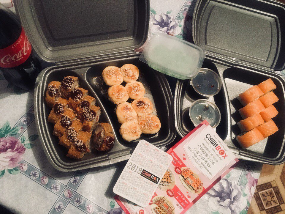 Sushi Box Ufa