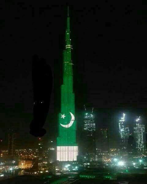 Suleman Guest House