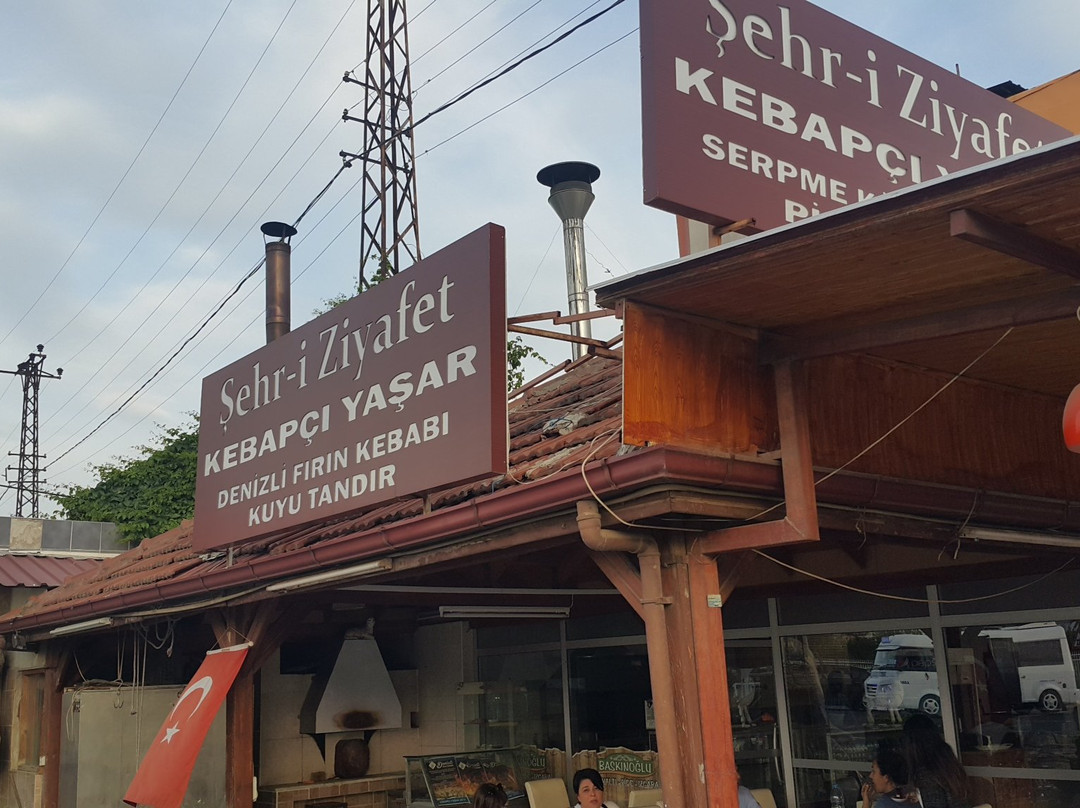 Baskinoglu Kahvalti ve Pide