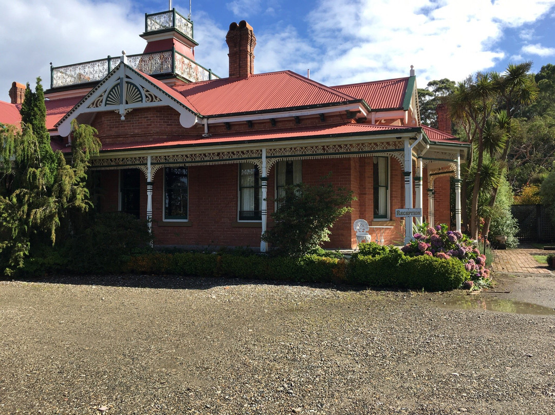 斯特拉恩酒店住宿-奥米斯顿宾馆