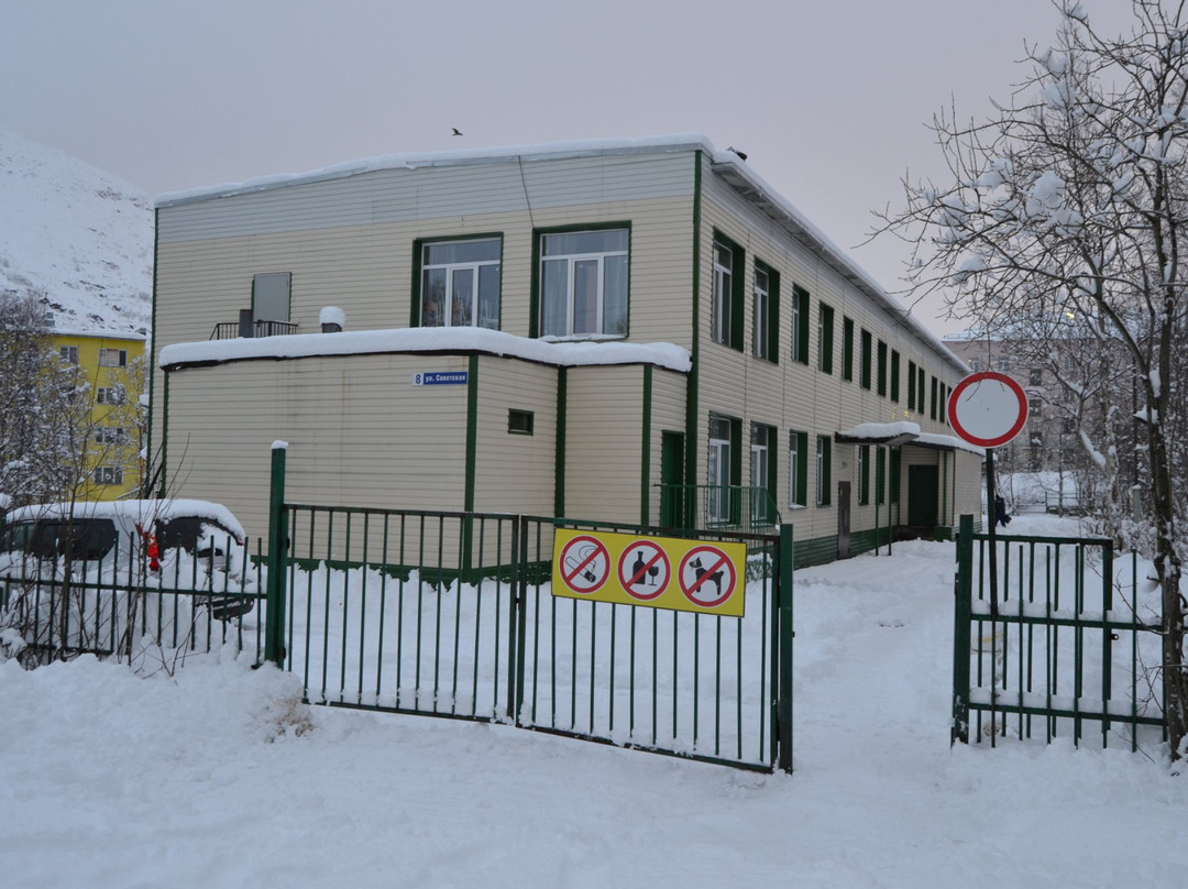 Khibiny Tourist Base