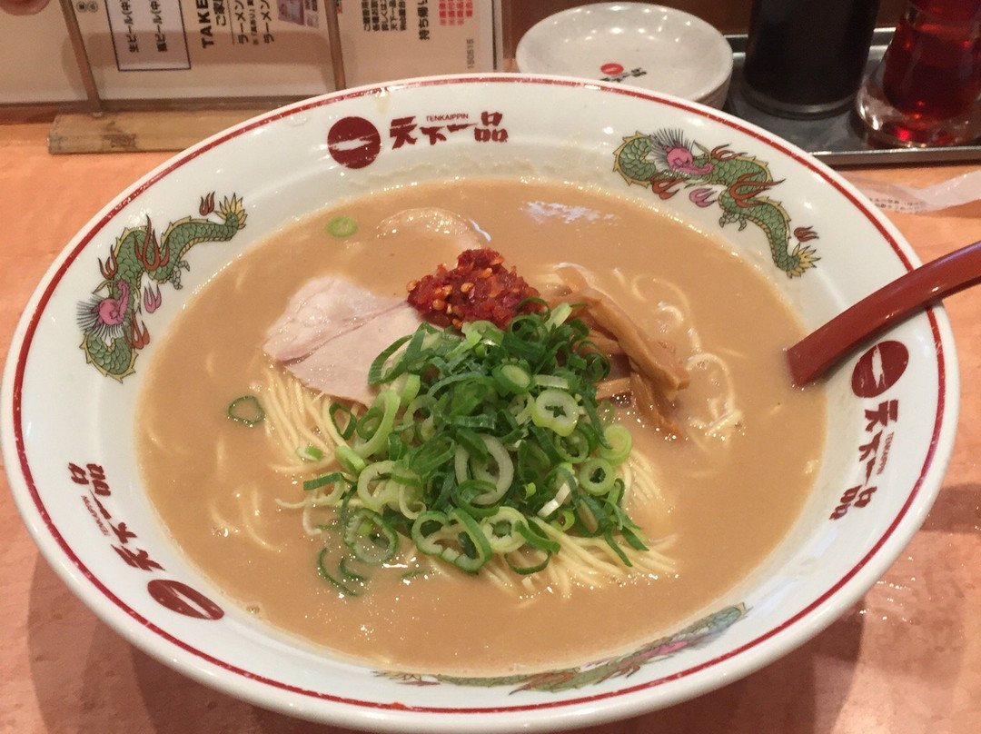 天下一品 小野店