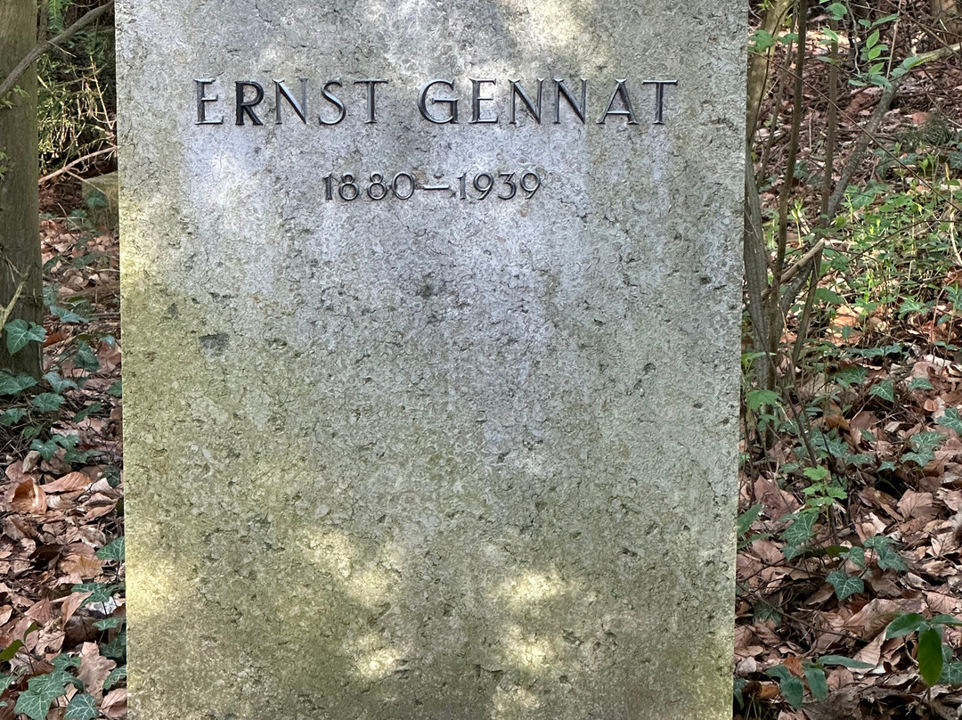 Ruhestätte Ernst Gennat景点图片