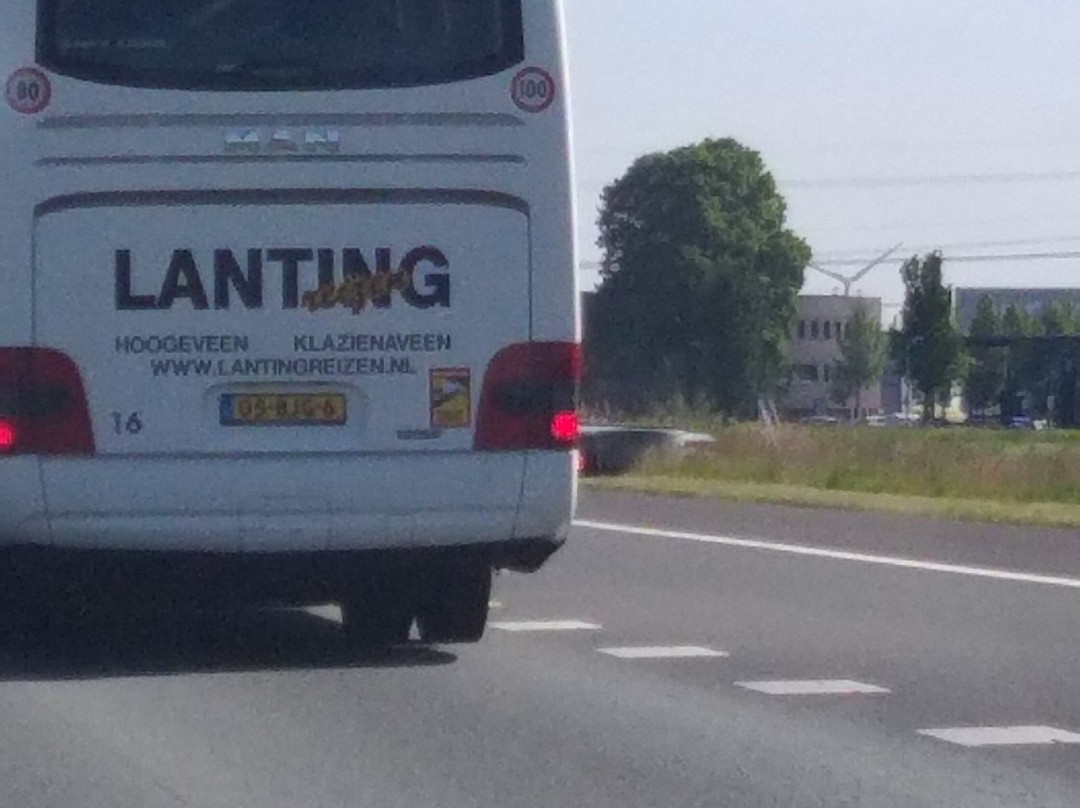 Lanting Reizen景点图片