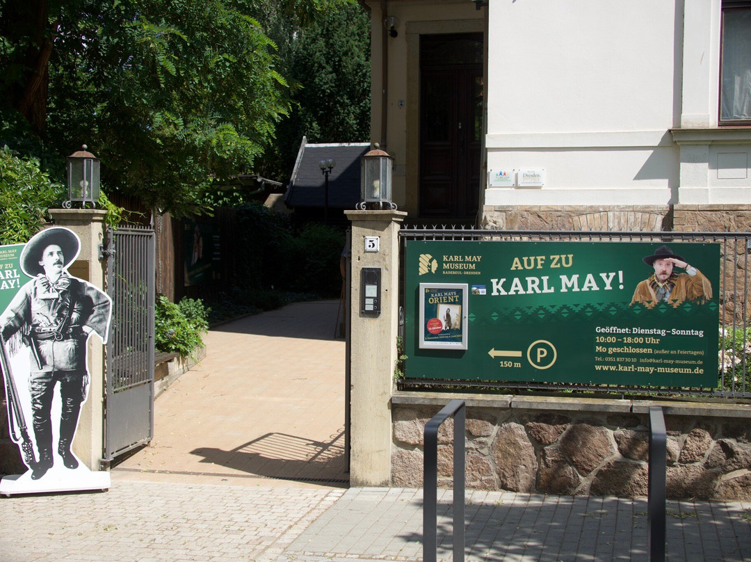 Karl May Museum景点图片