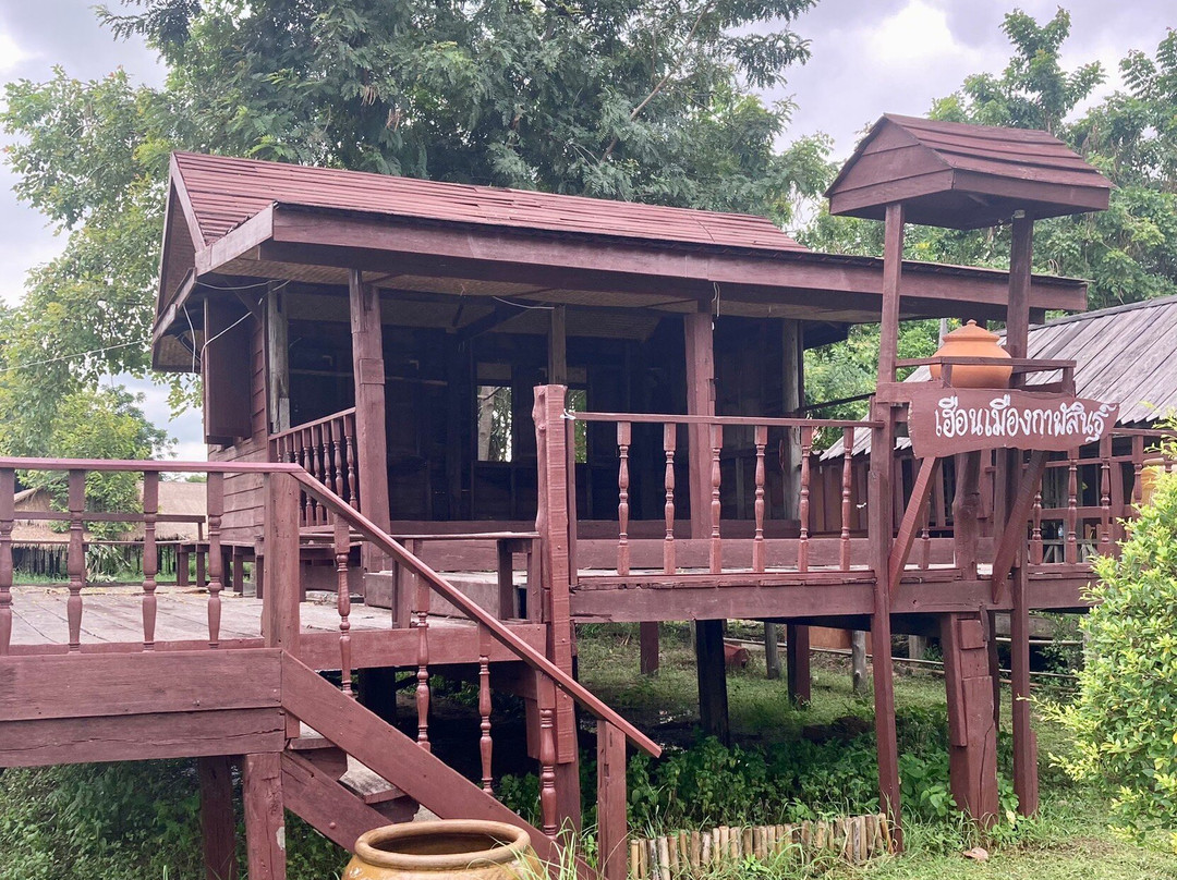 Phrathat Yakhu-加拉信必去景点