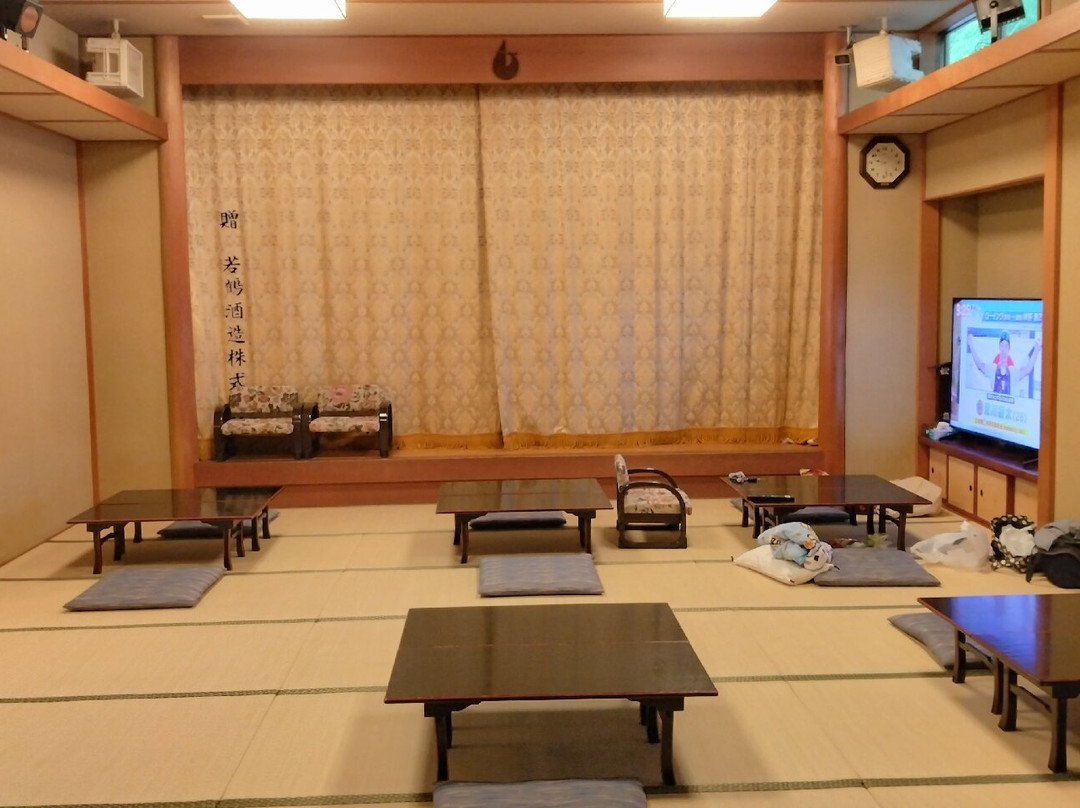 Kutsurogi no Yado Umiakari Bekkan Shio no Katei-冰见市必去景点