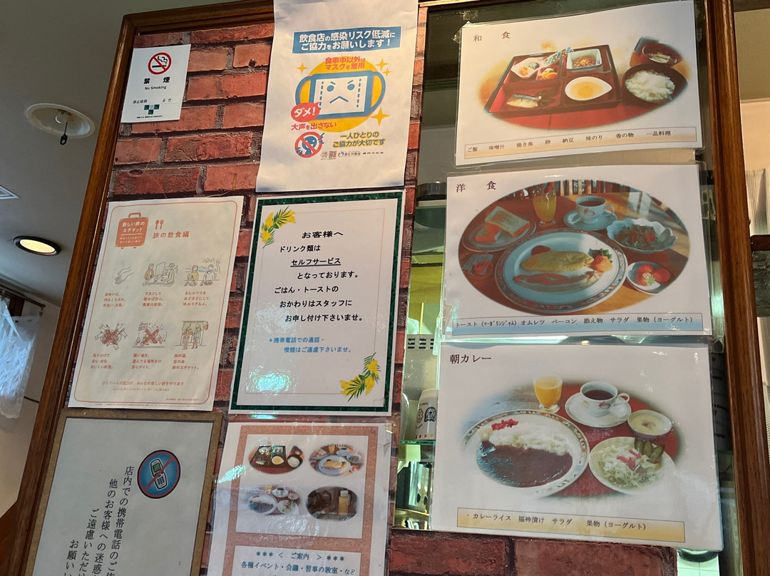 森特皮亚酒店主图