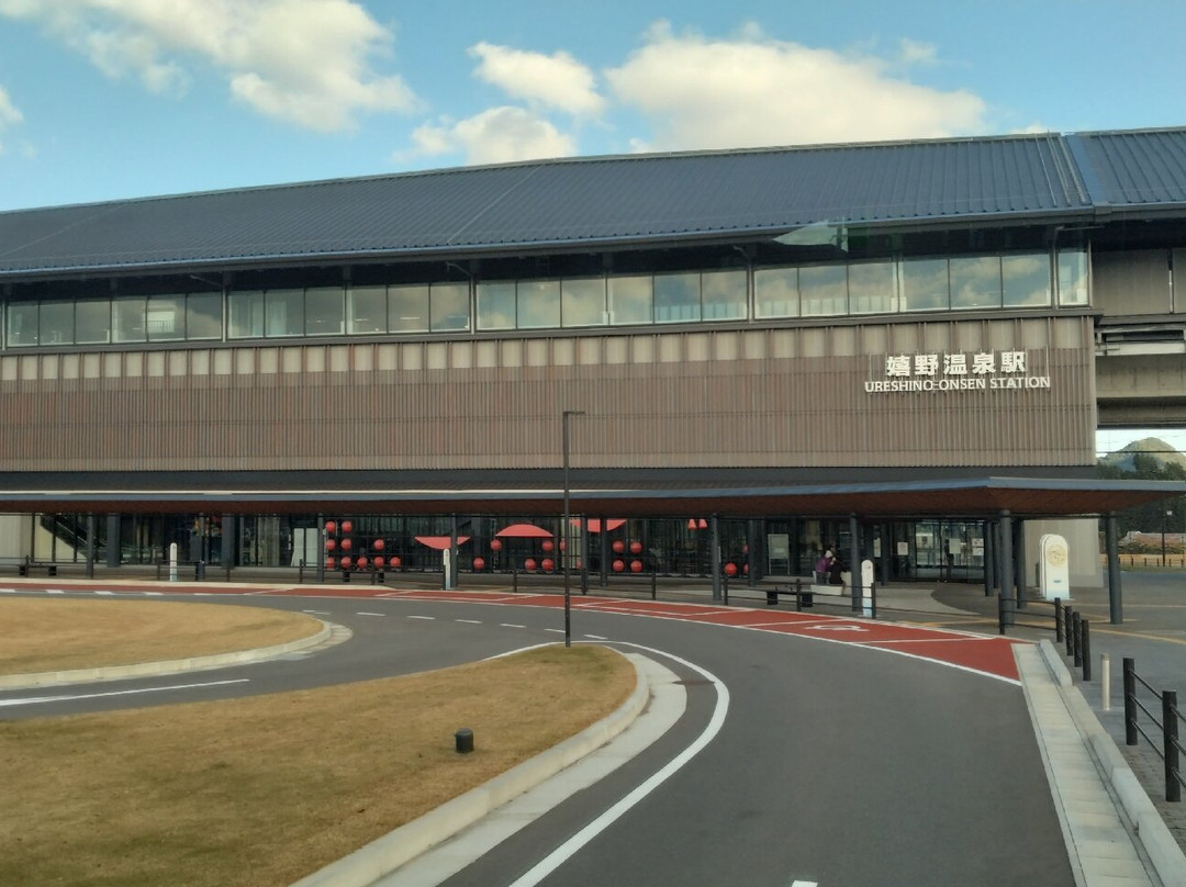 Ureshino Onsen景点图片