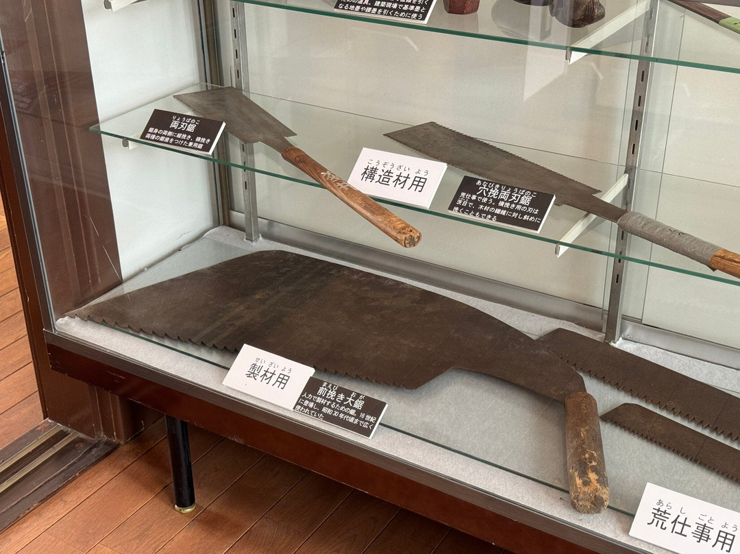 Mameda History Exchange Center-日田市必去景点