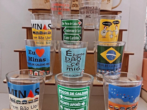 Machado Presentes-Pocos de Caldas必去景点