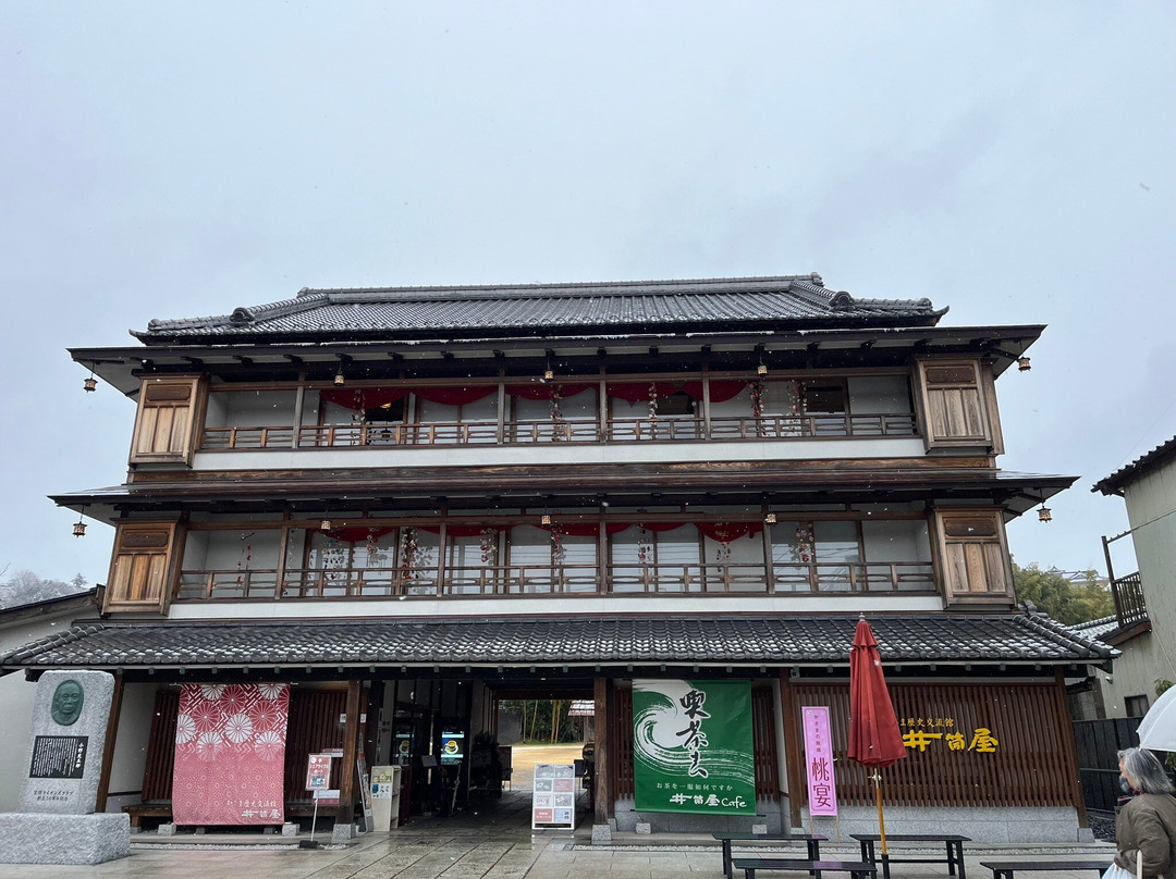 Kasama Rekishi Koryukan Izutsuya-笠间市必去景点