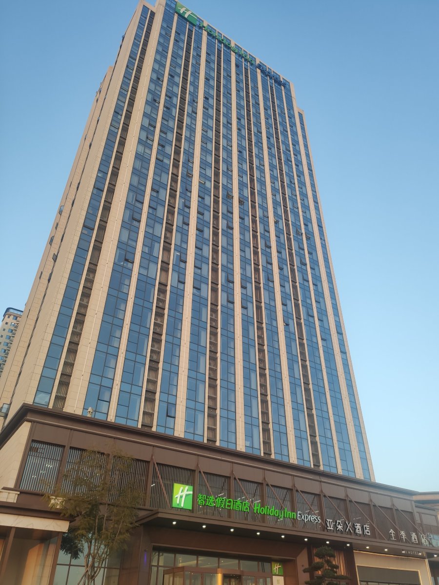 成都天府临空智选假日酒店（天府国际机场店）-浴室