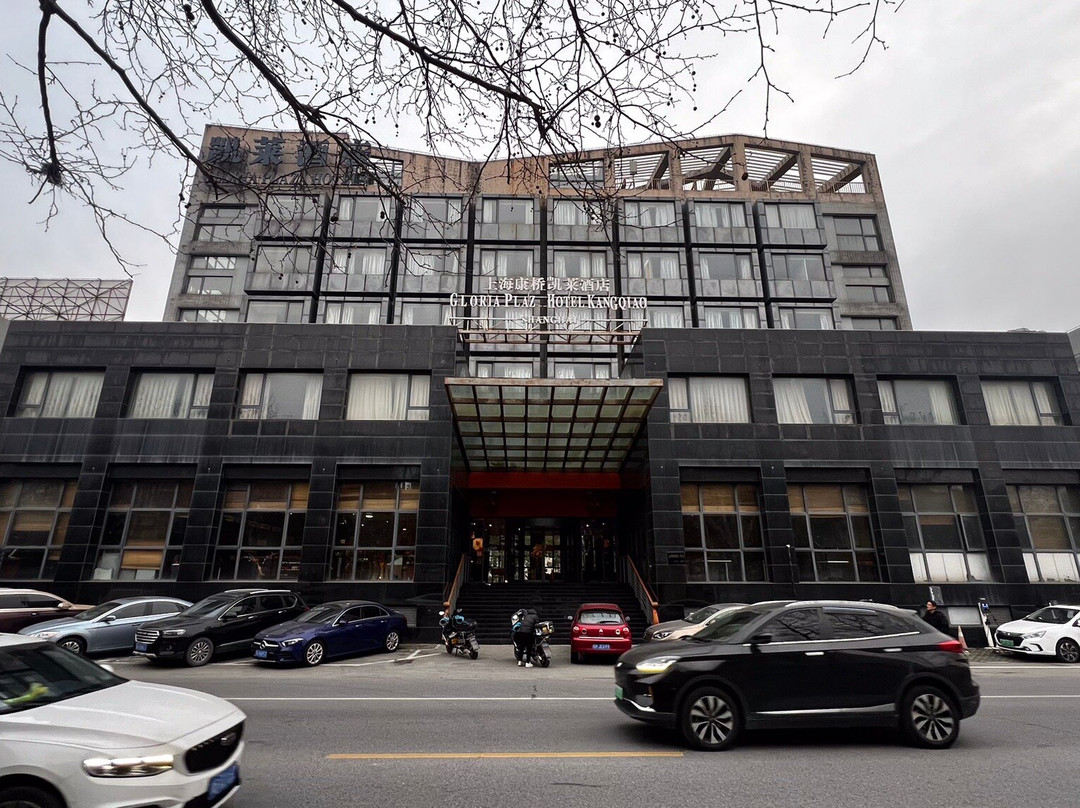 上海康桥凯莱酒店主图