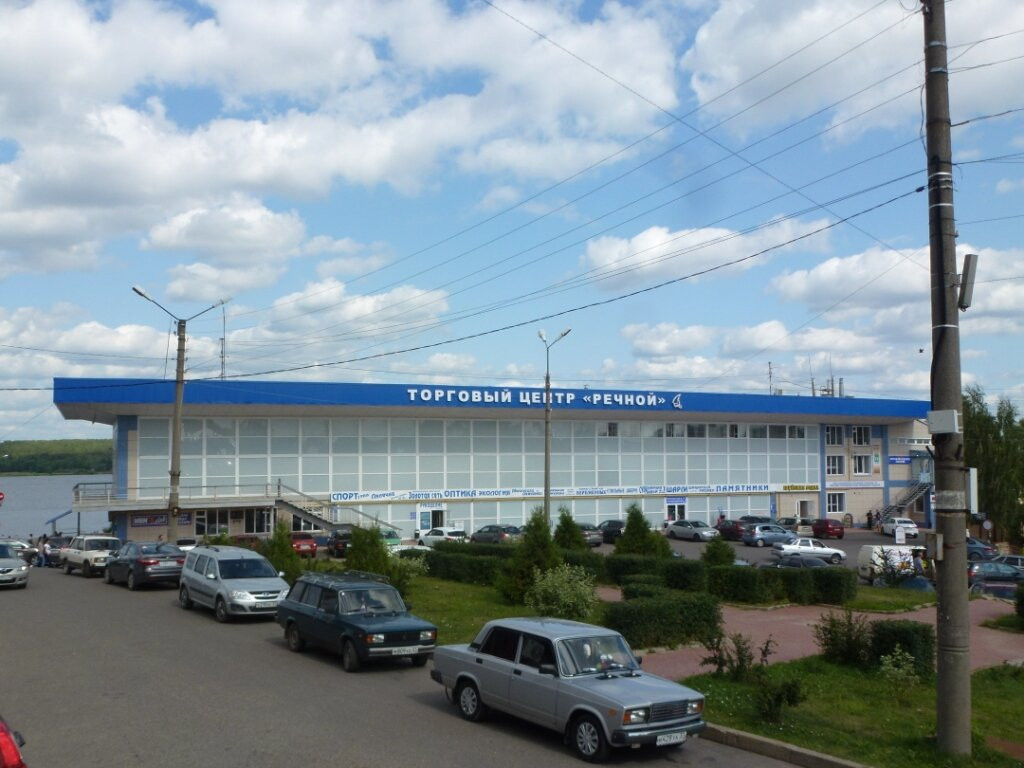River Station Building景点图片